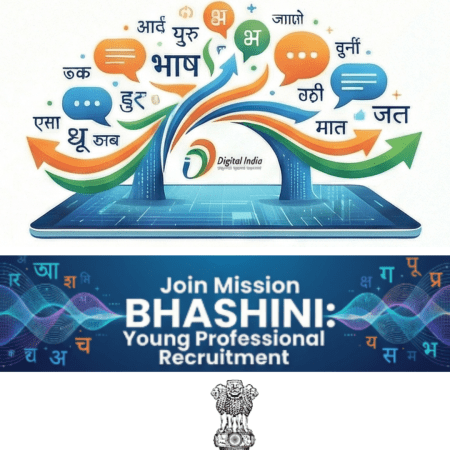 Bhashini Job