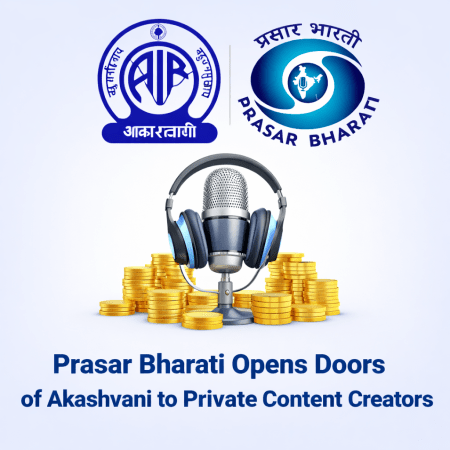 Prasar Bharti